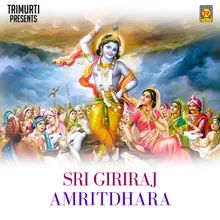 Sri Giriraj Amritdhara Part 1